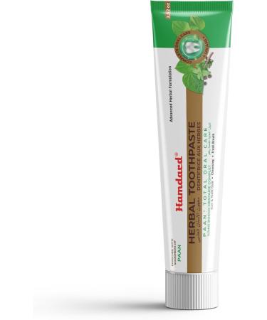 Hamdard Miswak Herbal & Paan Total Oral Care Toothpaste 100g Each | Herbal Ayurvedic Toothpaste with Paan Flavor | Fluoride-Free | Gum Care Fresh Breath & Natural Oral Hygiene - Buy Online on GoSupps.com