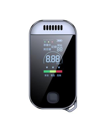 hoaker Digital Alcohol Tester Professional Breathalyzer with LCD Display USB Rechargeable Electronic Alcohol Tester Keychain