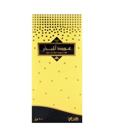 RASASI Oud Al Mubakhar EDP Spray 100ML (3.4 OZ) - Buy Online on GoSupps.com