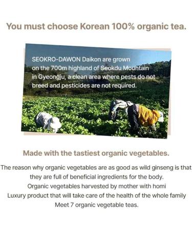 CYSO Seokrodawon Tea Garden 7 kinds of vegetable tea 100g (1 bottle) 100% Korean Organic Ingredients 100g of 1 bottle - Buy Online on GoSupps.com