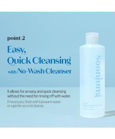 ETUDE SoonJung 5.5 Cleansing Water 320ml (23AD)| Low pH Face Cleanser | Korean Hypoallergenic Skin Care | Removes Makeup and Impurities on the Skin - Buy Online on GoSupps.com