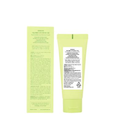 Papa Recipe Real Centella Cica Intensive Cream (50ml 1.69fl oz) - Skin Barrier Strengthening Deep Moisturizing Cream Centella + Ceramide Care Sensitive Skin Soothing Korean Skincare - Buy Online on GoSupps.com