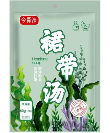 Korean Instant Seaweed Soup Chinese Help and Carrot Vegetable Soup Instant Brewed wakame Soup Healthy and Nutritious Breakfast Soup Delicious Seaweed Soup Convenient Soup (10 Bags) - Buy Online on GoSupps.com