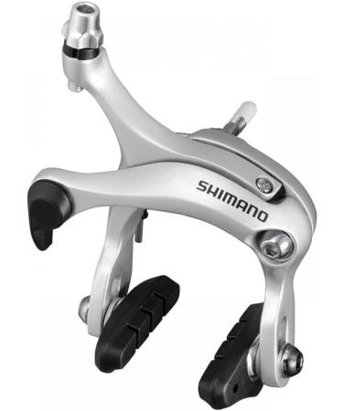 SHIMANO R451 Rear Mid-Reach Road Caliper - Silver | High-Quality Cycling Component - Buy Online on GoSupps.com