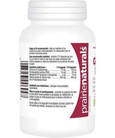 Prairie Naturals Cardio-Force 60 Vegan Capsules Cardio Health Mitochondrial Support CoQ10 and PQQ improve energy to heart muscle P-5-P active vitamin B6 Phosphatidylcholine helps with absorption of CoQ10 support cardiovascular health. - Buy Online on GoSupps.com