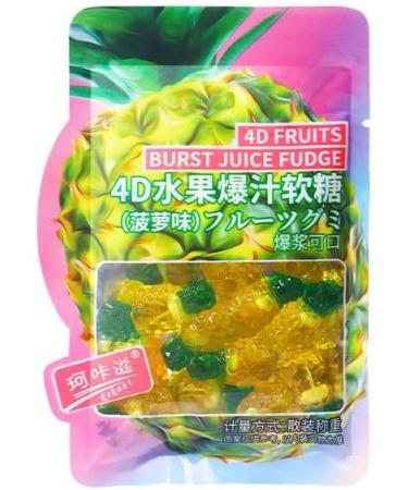 4D Fruit Gummy Candy Gummies Pineapple Soft Candy Fruit Juice Fudge Strawberry Grape Fruity Sweets Healthy Nutritious Dessert Wedding Candies New Year Candy Casual Snacks Gift (Pineapple 6bag) Pineapple 6bag - Buy Online on GoSupps.com