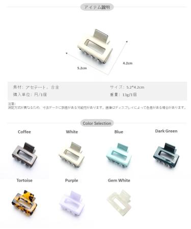 Elegant Blue Acetate Hair Clip | Beautiful Ladies Headpiece & Accessory - Shop Internationally - Buy Online on GoSupps.com