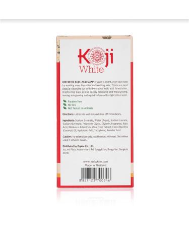 Koji White Kojic Acid Skin Brightening Soap Gift Set for Women with Papaya, Glutathione, Vitamin C, Collagen, Charcoal - 2.8 Oz (6 Bars) | Dark Spot, Hydrating Facial & Body - Cruelty-Free - Buy Online on GoSupps.com