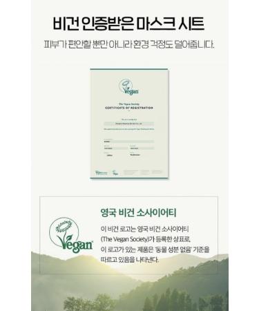 Medipeel Red Lacto Collagen Pore Lifting Mask - 30ml x 10pcs | Best International Shipping - Buy Online on GoSupps.com