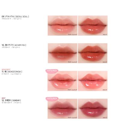 AMUSE OFFICIAL DEW TINT - Genuine Korean Cosmetic Lipstick Glossy Vegan (06 FIG DEW) - Buy Online on GoSupps.com