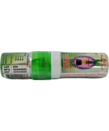 2 in 1 Thai Herbal Inhalent x 1 - Buy Online on GoSupps.com