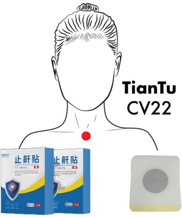 16Pcs Anti-Snoring Patch: Eastern Acupoint Massage for Instant Relief - Reduce Snoring & Improve Breathing - Buy Online on GoSupps.com