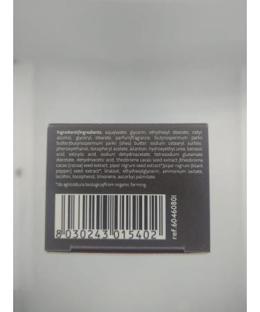 Natures Pepe Fondente Invigorating Hand & Foot Cream | Black Pepper & Cocoa | 75ml - Nourish & Revitalize Your Skin - International Shipping Available - Buy Online on GoSupps.com