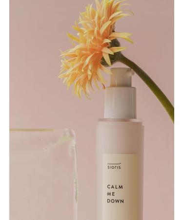 Sioris Calm Me Down Cream 50ml - Moisturizing Daily Cream for All Skin Types | Korean Skincare to Smooth & Refine Texture - Buy Online on GoSupps.com