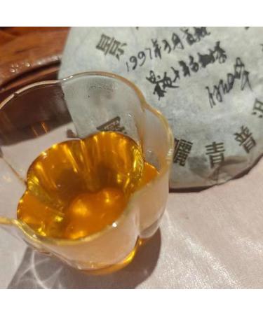 Pu-erh tea 2008 Jingmai thousand-year-old tree 200g Raw - Buy Online on GoSupps.com