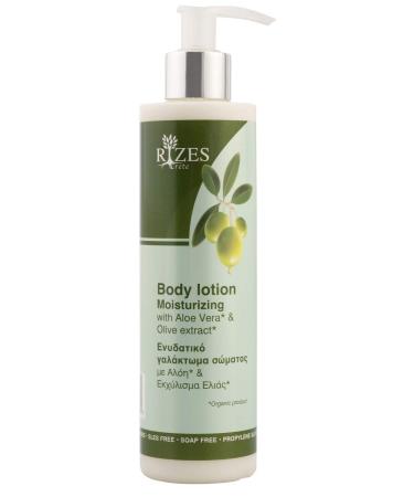 Original Rizes Body Lotion | Moisturizing Body Lotion with Aloe Vera Vegan Natural Cosmetics