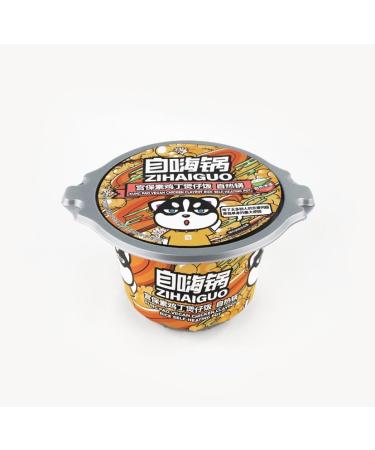 Zihaiguo Self-Heating Vegetarian Vegan Plant Based Authentic Kung Pao Chicken in Claypot Rice Spicy Flavor 9.7 Oz (pack of 10)