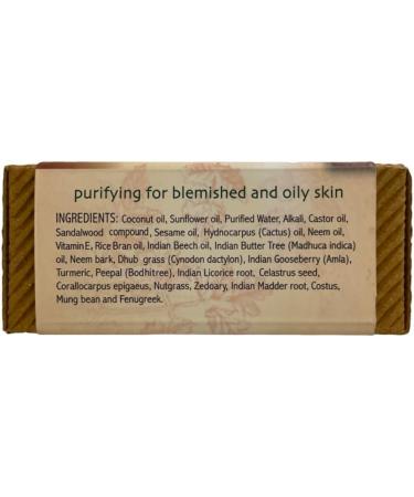 Auromere Sandalwood Turmeric Bar Soap - Natural 2.75 Oz | International Shipping Available - Buy Online on GoSupps.com