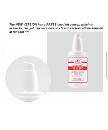 Bayuncao Vitamin E Emulsion 100ml - Deep Moisturizing Cream for Sensitive Skin Relieves Harsh Weather Effects | Shop Internationally - Buy Online on GoSupps.com