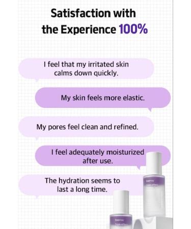 freemay Triple Effect Synergy Serum 50 ml / 1.69 fl oz Multi-Action Face Serum with Bakuchiol & Hyaluronic Acid Brightening & Hydrating - Buy Online on GoSupps.com