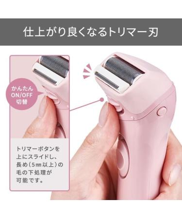Buy Elims Me Body Shaver (Pink) - Premium International Shipping Available | Smooth Skin Solutions - Buy Online on GoSupps.com
