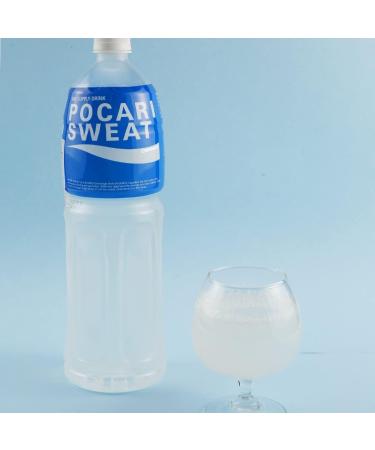 Pocari Ion Supply Sweat Drink 1.5 Litre (Pack of 2) by CNMART - Buy Online on GoSupps.com