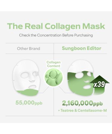 SUNGBOON EDITOR Deep Collagen CICA Teatree Soothing Overnight Mask 37gx4ea | The real collagen 2 160 000ppb | Facial Hydrogel Masks with low molecular weight collagen for elasticity and soothing - Buy Online on GoSupps.com
