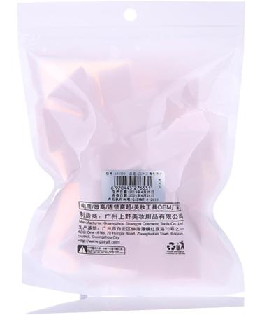 FRCOLOR 1 Face Powder Wedge Face for Cleansing Facial Sponge Pads Foundation Sponge Makeup Puff Makeup Blender Sponge Women Cosmetic Blending Sponge Soak in Water Wedges 8.3X8.3X10CM As Shown - Buy Online on GoSupps.com
