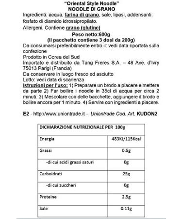  LNEE Sukina Udon Japanese noodles - 600g - pack of 3  - Buy Online on GoSupps.com