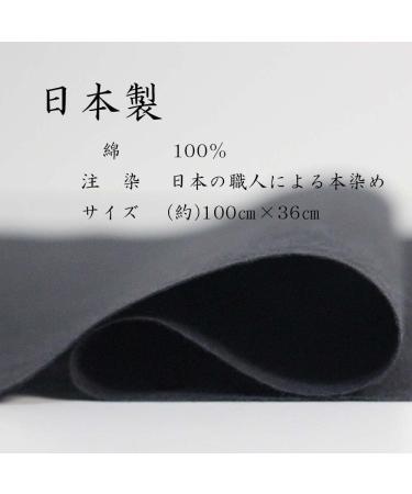 Kendo Laboratory MeiKyouShiSui Series JOAN Tenugui - Premium Quality Kendo Towel - Buy Online on GoSupps.com