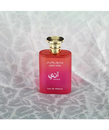 for Woman 3.4 fl Oz 100ml Women's Eau De Parfum Natural Spray Refreshing and Sweet Female Perfume Scent for Daily Casual Long-Lasting Aroma All Day for Any Occasion - Buy Online on GoSupps.com