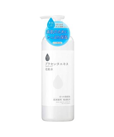 Suhada Shizuku Moisturizer Face Lotion - 500g (Green Tea Set)