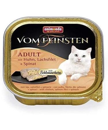 Animonda Finest Adult Cat Food - Wet Feasts with Beef Salmon Fillet & Spinach | 32 x 100g - International Shipping Available - Buy Online on GoSupps.com