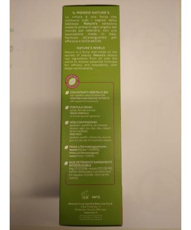 NATURE'S Fico Bagnodoccia 200ml - Buy Online on GoSupps.com