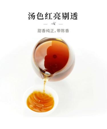 Pu-erh tea 2021 Yihua Green Cake 357g Cooked - Buy Online on GoSupps.com