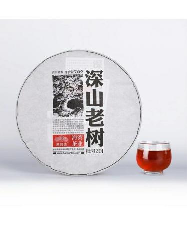 Puerh de montagne profonde Th Noir LaoTongZhi Haiwan Th Puer m r du vieil arbre 500g - Buy Online on GoSupps.com