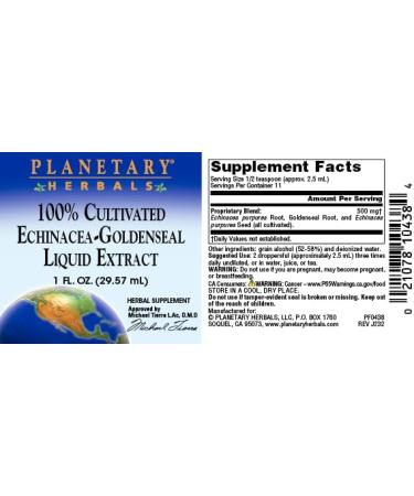 Planetary Herbals 100% Cultivated Echinacea-Goldenseal Liquid Extract 1 Fluid Ounce - Buy Online on GoSupps.com