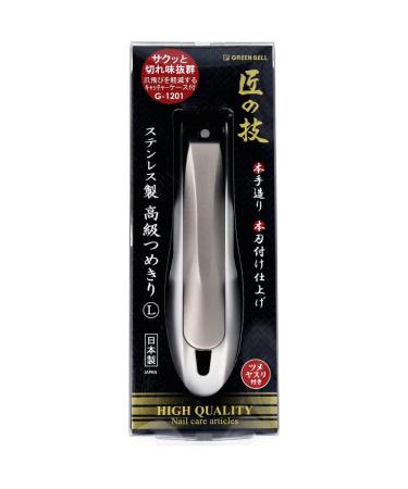 MADE IN JAPA N nail clippers High grade stainless steel TAKUMINO CHIKARA - Buy Online on GoSupps.com