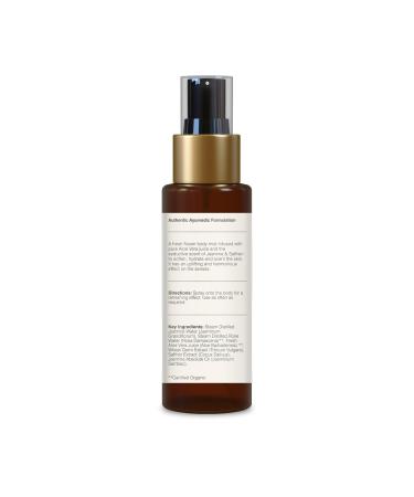 Travel Size Body Mist Jasmine & Saffron 50ml (Body Spray) - Buy Online on GoSupps.com