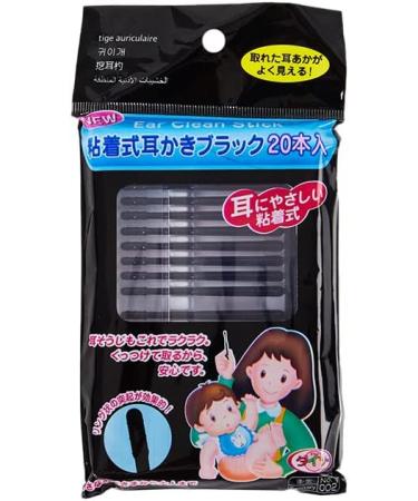 XIDAJIE Disposable Sticky Ear Swabs Pick - 20/40/80Pcs/Pack Wax Removal Tool Kit for Adults & Children - 3 Bag Options Available - Buy Online on GoSupps.com