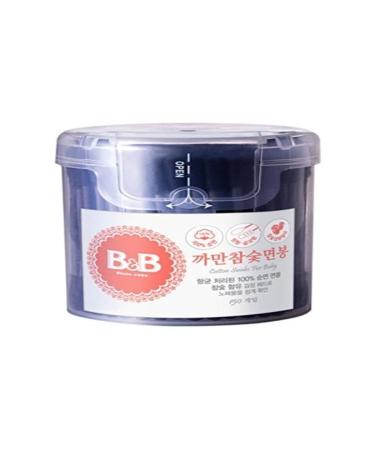 B&B Cotton Swab (Black Hardwood Charcoal Cotton Swabs - 150P)