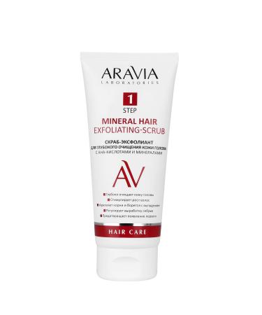 ARAVIA Scrub Exfoliant for Deep Scalp Cleansing with AHA Acids and Minerals | Stimulates Hair Growth Strengthens Roots | 200 ml 6.7 Fl Oz