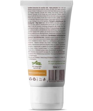 Sun lotion for the body in the tube Baby & Family - Buy Online on GoSupps.com