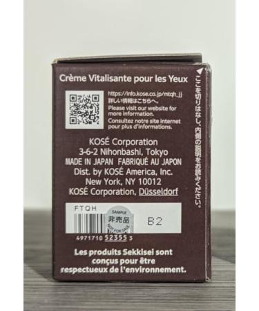 Buy SEKKISEI CLEAR WELLNESS Vitalizing Eye Cream 0.53 oz - Best Eye Care for Radiant Skin | International Shipping Available - Buy Online on GoSupps.com