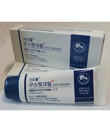 Sidmool Skin Barrier Care Spot Cream | Rapid Cooling for Dark Blemishes - Buy Online on GoSupps.com