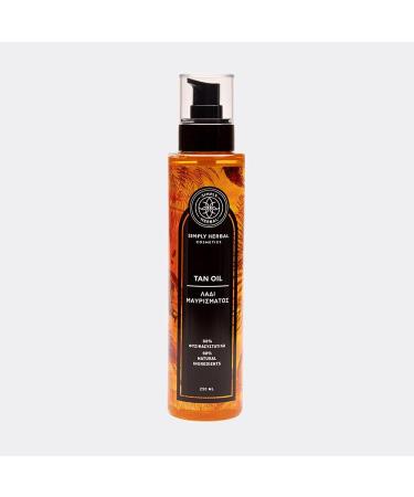 Simply Herbal Face and Body Tan Oil with Coconut oil (200ml)