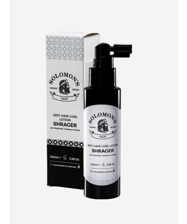 Solomon's Beard Babaria Vitamin C Body Cream 400 ml - Buy Online on GoSupps.com
