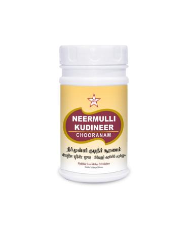 Neermulli Kudineer Chooranam 100gm | Siddha Products | Siddha Sastriya Medicine