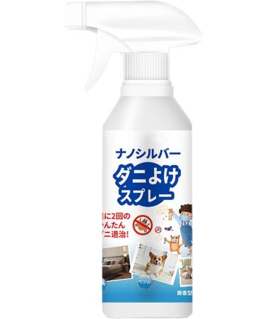 Carpet Stain Remover Odor for Home Odor Essential Cleaning Product for Living Room Kitchen Guanglu - Buy Online on GoSupps.com
