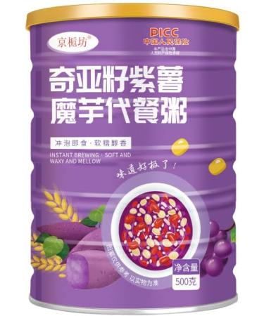 Purple Potato and konjac Substitute Congee Powder Soup 500g/can Chinese Instant Nutritious Breakfast Oatmeal Cereals Breakfast Healthy and Convenient breakfas Chinese Delicious Snacks (E 2cans) E 2cans - Buy Online on GoSupps.com
